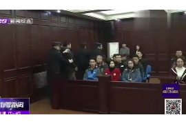 /img/1362.png/img/1362.png复印件可以追讨债务吗?/img/1362.png/img/1362.png /img/1362.png/img/1362.png复印件可以追讨债务吗?/img/1362.png/img/1362.png