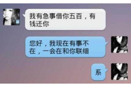 恒昌上公司讨债吗？全面解析讨债流程与注意事项